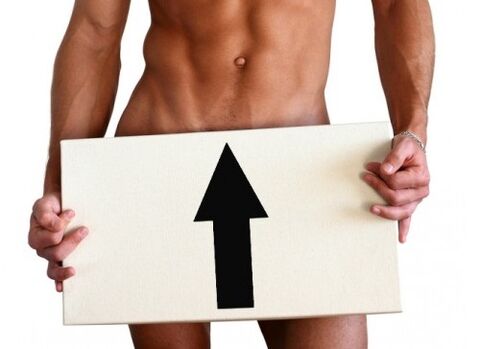 μέθοδοι αύξησης της ισχύος στους άνδρες