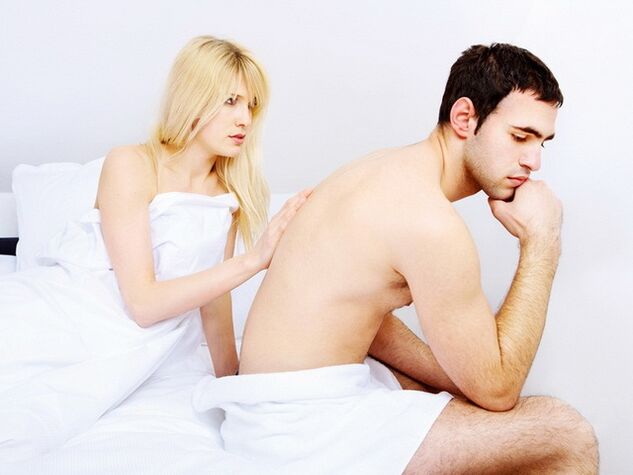 προβλήματα με την ισχύ στους άνδρες στο κρεβάτι